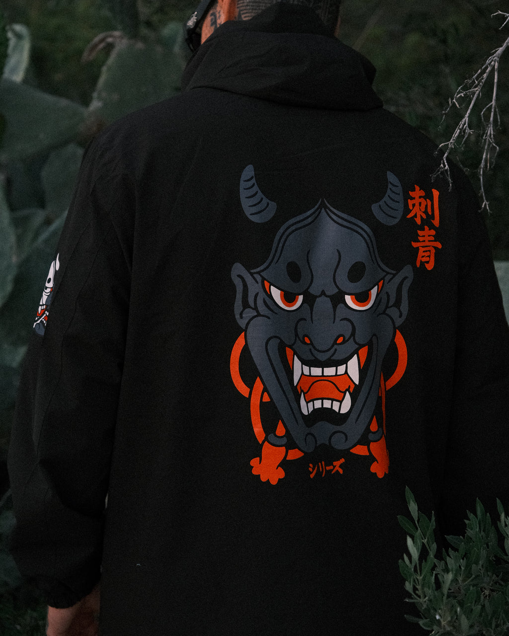 Black windbreaker, with japanese  Hanya tattoo design
