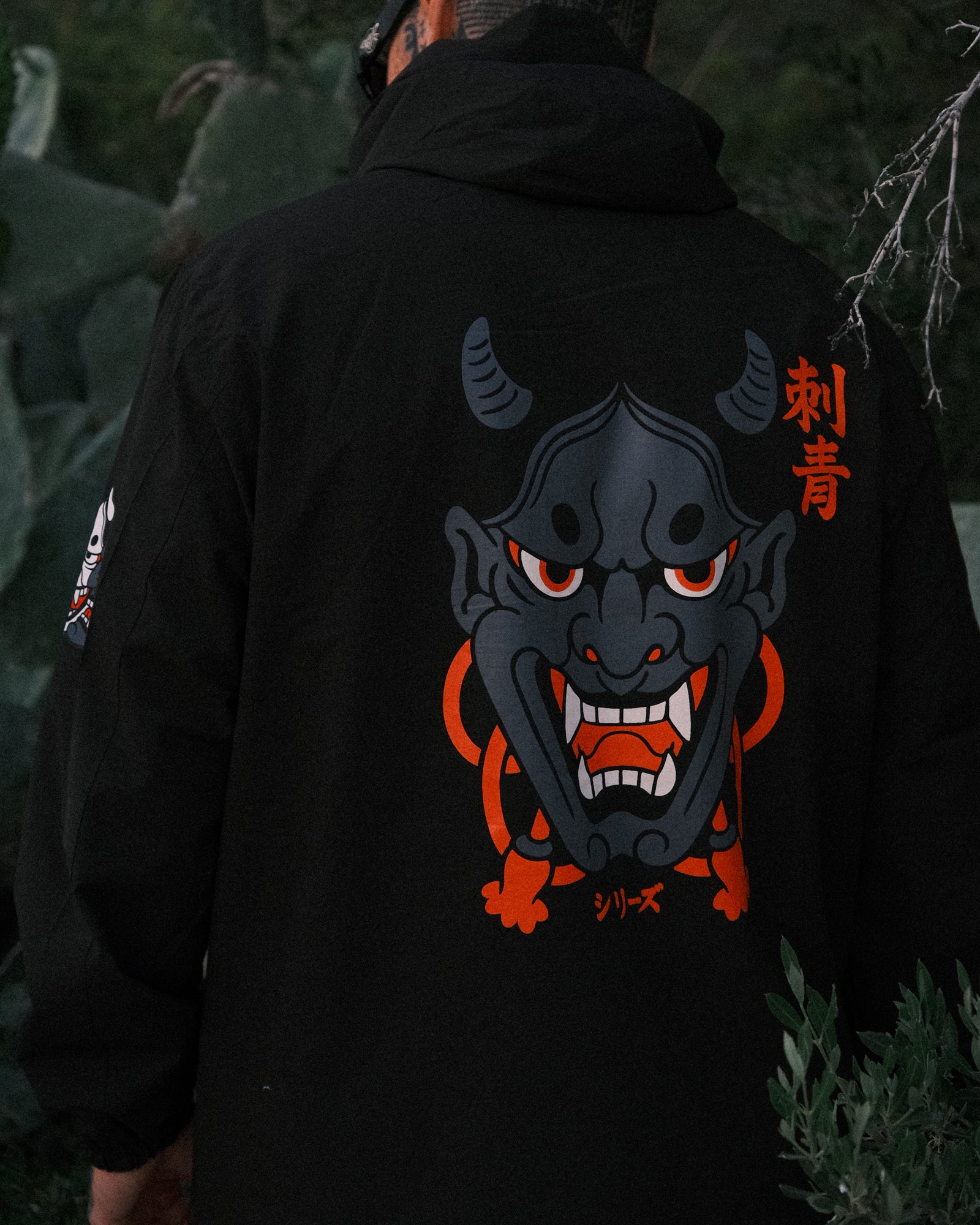 Black windbreaker, with japanese  Hanya tattoo design